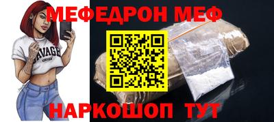 кокаин Среднеуральск