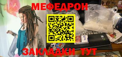 ГАЛЛЮЦИНОГЕННЫЕ ГРИБЫ Сланцы