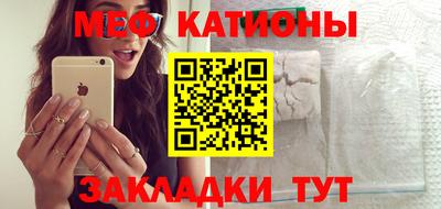ГАЛЛЮЦИНОГЕННЫЕ ГРИБЫ Сланцы