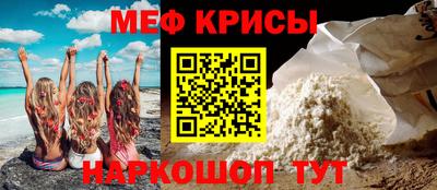 ГАЛЛЮЦИНОГЕННЫЕ ГРИБЫ Сланцы