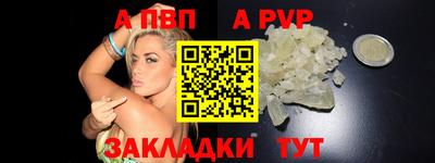 ГАЛЛЮЦИНОГЕННЫЕ ГРИБЫ Сланцы