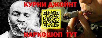 ГАЛЛЮЦИНОГЕННЫЕ ГРИБЫ Сланцы