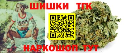 стафф Славгород