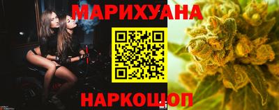 ГАЛЛЮЦИНОГЕННЫЕ ГРИБЫ Сланцы