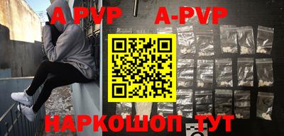 ГАЛЛЮЦИНОГЕННЫЕ ГРИБЫ Сланцы