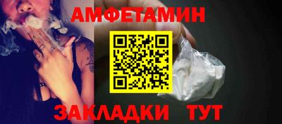 ГАЛЛЮЦИНОГЕННЫЕ ГРИБЫ Сланцы