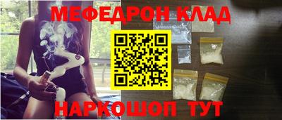 ГАЛЛЮЦИНОГЕННЫЕ ГРИБЫ Сланцы