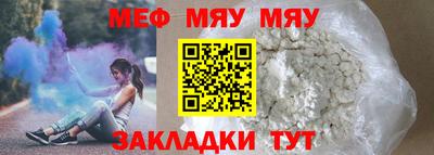 ГАЛЛЮЦИНОГЕННЫЕ ГРИБЫ Сланцы