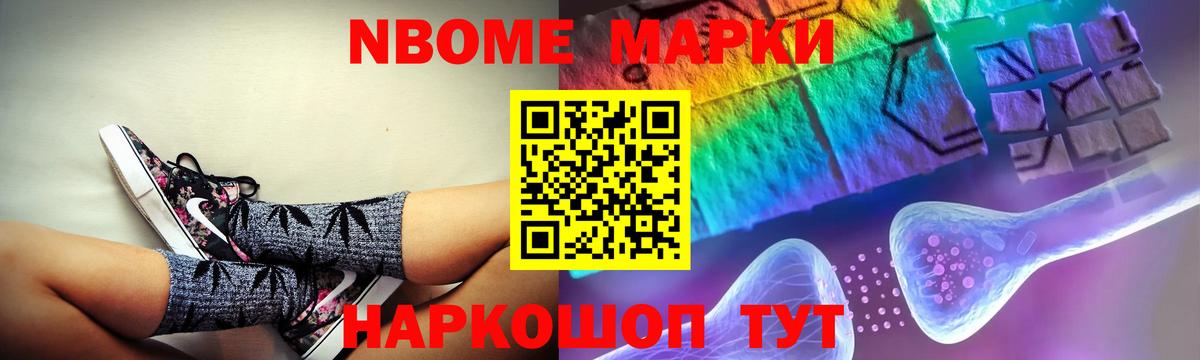 ЛСД экстази кислота Бердск